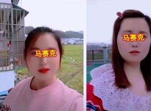 6岁女童遇害案老家干部称霸凌不实 案件细节待查