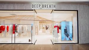 头部女装哥弟和阿玛施一夜间全改名 品牌更迭引发关注