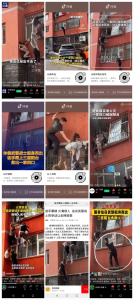 休假武警徒手爬楼救4人 英勇事迹感动全网