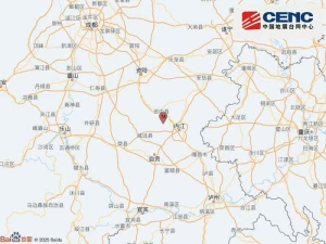 四川内江市资中县发生3.6级地震 震源深度10公里