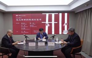 学者解读刑案无罪率跌至万分之二 司法现状引反思