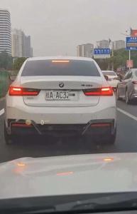 新能源车牌绿色变白色? 违规改色引关注