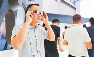 科技激发消费新动能 未来生活有多酷？