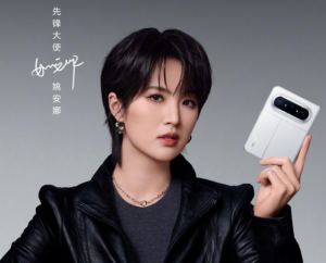 姚安娜代言华为新手机 携手王安宇出任先锋大使