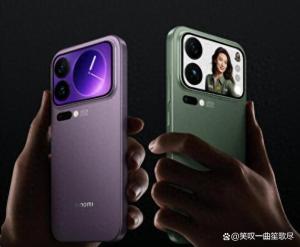 小米18Pro屏幕参数曝光 配置猛料十足