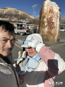 长沙网红父亲“松弛感”育儿 行万里路育自信女