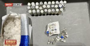 行李箱藏57瓶寄生虫入境被拦 海关严防外来物种