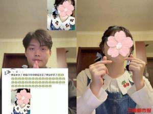 小伙29元用AI帮人复活亲人 温情与法律的边界