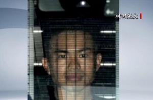 日本警方再逮捕闯馆嫌犯村田晃大 涉违枪支刀具法