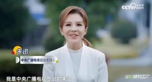 央视主持人朱迅已抗癌20年 生命的力量