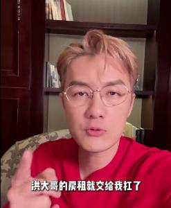 吴克群为饺子馆垫付房租：好人不能输 温暖善举留住希望