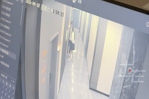 女子遭陌生男闯入床边酒店拒绝退款？酒店回应员工失误，已致歉并全额退款