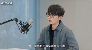 雷军对小米年轻管理者很宽容 亲自指导并寄予厚望