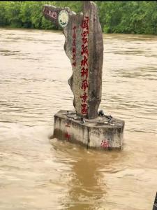 桂林山水甲天下石碑被淹 暴雨致多地景区受影响