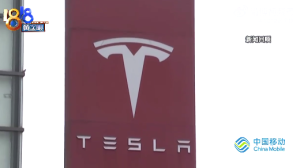 车主称特斯拉电池被远程上锁 解“锁”要花16万多？
