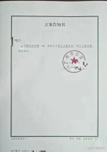 女生受邀去泰国泼水节被转卖电诈园 熟人骗局背后的黑暗链条