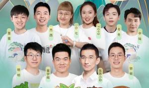 东方甄选F4集体出走 管理智慧面临考验