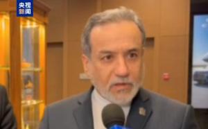 伊朗外长抵俄将与普京会面 加强双边合作