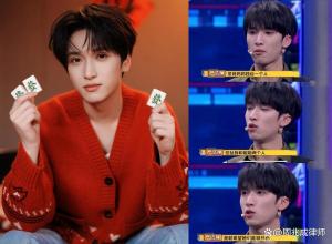 严浩翔生父发文事件涉及哪些法律问题 血缘与义务不可断