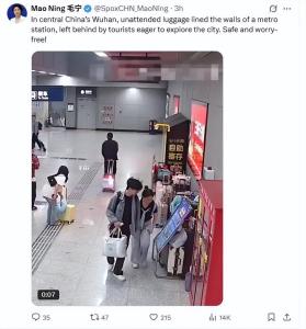 外交部发言人毛宁点赞无人行李箱墙 安全又无忧