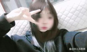 女生被男同学杀害案无期判决已生效 家属撤回抗诉申请