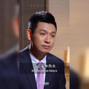 诺奖得主：热茶和筷子是中国两大发明