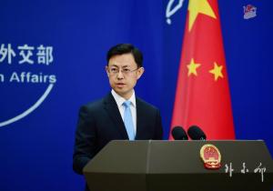 中方反对美国向中国台湾地区出售武器 立场一贯明确