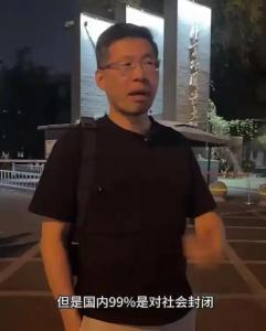 内蒙农大校门常开 有学生认为不合理