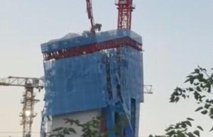 官方通报京东一在建大楼变形 外架异常引发关注