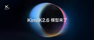 月之暗面Kimi融资获国资加持 资本结构完成整合