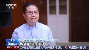 7月1日起，学校开除学生学籍、对学生退学处理等行为，将被纳入可行政复议范围