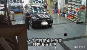 车主2次调整方向碾压洗车店内猫咪 为富不仁行为引众怒