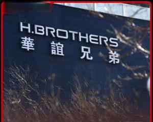 华谊兄弟成了“老赖” 昔日巨头面临破产风险