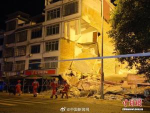 以为是轮胎爆炸！柳州市民讲述地震瞬间 震感强烈民众避险