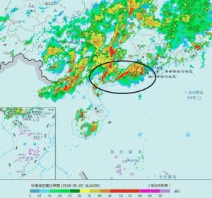 24小时449毫米 广东恩平降水量破纪录 暴雨预警频发