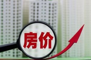 这个城市的房价率先上涨了！香港楼市量价齐升