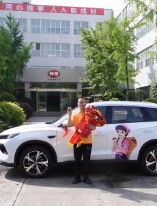 男子跳河救3名少年 公司奖15万元SUV 英勇事迹获表彰