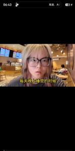 印度留學(xué)生稱感覺內(nèi)臟在沸騰 高溫下的生存掙扎