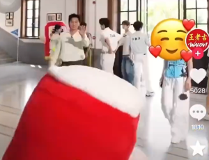 王老吉就花絮遮挡陈丽君面部道歉 品牌方澄清误会