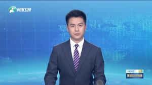 河南：机收减损提单产智慧粮仓护归仓 科技助力夏粮丰收