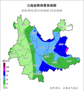 云南多地暴雨灾害风险较高 强对流天气来袭