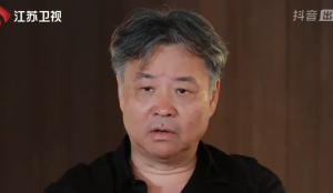 余華爆料蘇童手寫(xiě)信的信件內(nèi)容大同小異，堪稱(chēng)群發(fā)式約稿