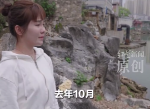 被炸伤女主播说因恶评备受煎熬 如果重来会做一样的选择