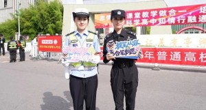双胞胎姐妹高考后“坦白局”，“00后”双胞胎姐妹花重回母校