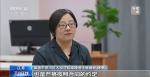 父亲离世银行起诉母亲及孩子 继承人责任解析