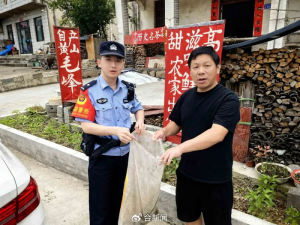 起猛了家里来了一条野生娃娃鱼 警民联手救助国家重点保护动物
