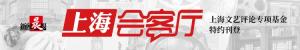 年轻人喜欢吃咸粽子蘸白糖 口味多样化成趋势