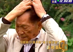 让袁老挠头的学生又有好消息 袁隆平的“禾下乘凉梦”正在更广阔的天地延续