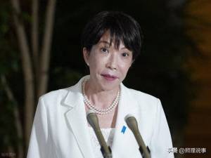 日本与乌克兰军事合作打的什么算盘 军工出口新机遇