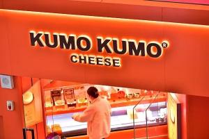 KUMOKUMO一年关店180家 从排队王到大撤退